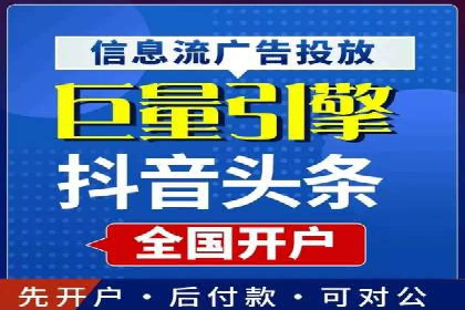 案例解读：知乎信息流广告投放效果