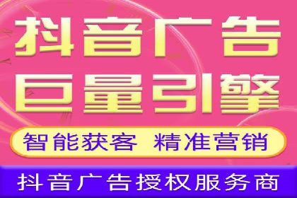 案例剖析：SEM关键词优化策略